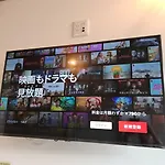 Prism Inn Komagata Asakusa