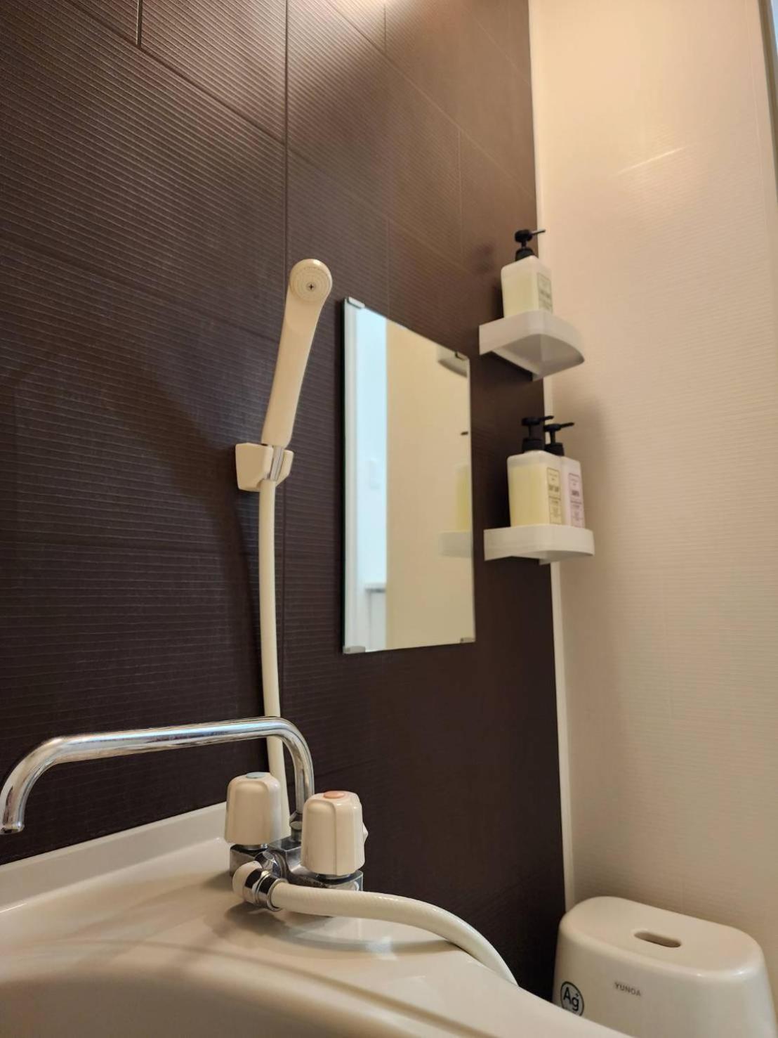 Hotell Prism Komagata Asakusa *