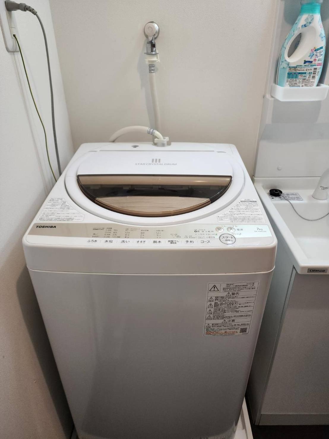 Prism Komagata Asakusa Hotell Tokyo prefektur