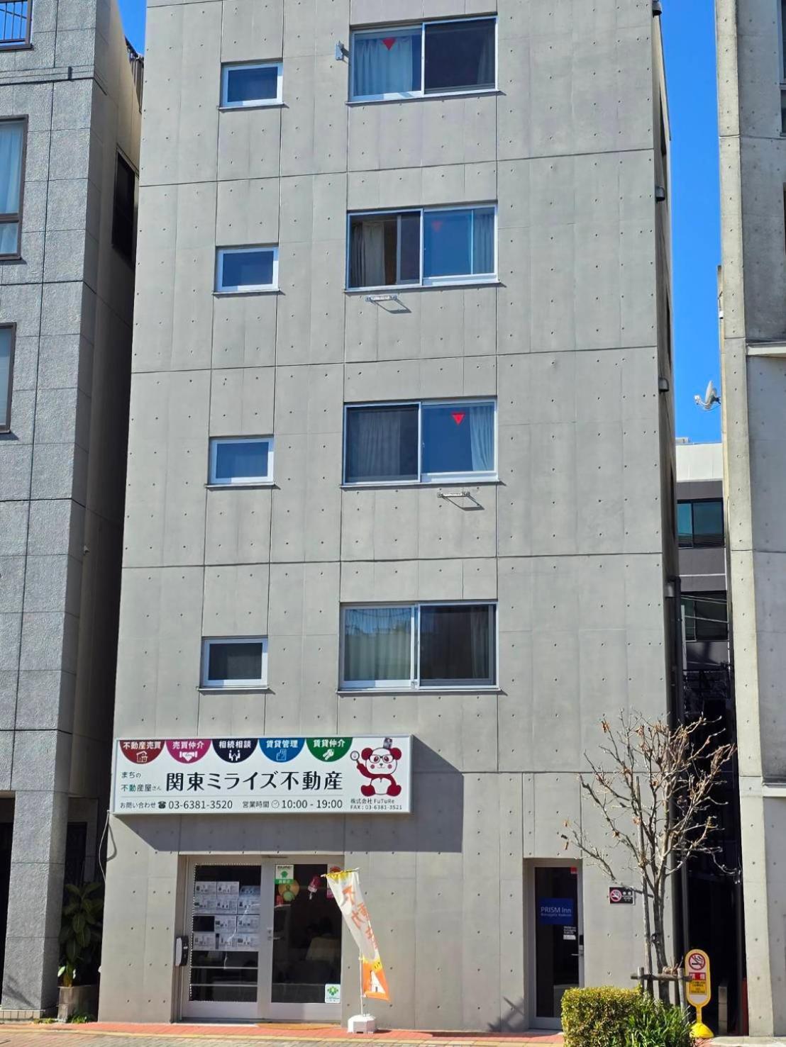 Prism Komagata Asakusa Hotell *