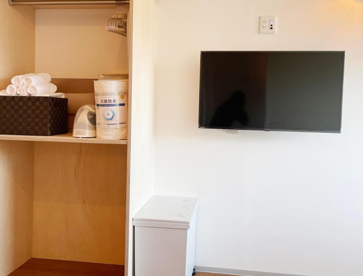 Prism Komagata Asakusa Hotel Tokio